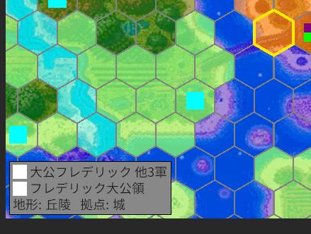 タイトルなし.png